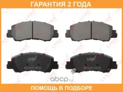 ������� ��������� �������� Lynxauto / BD5527 �������� 24 ��� BD5527 ����