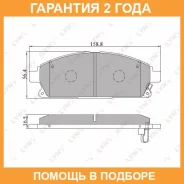 ������� ��������� �������� �������� Lynxauto / BD5704 �������� 24 ��� BD5704 ����