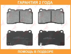 ������� ��������� �������� | ����� | Lynxauto / BD5530 �������� 24 ��� BD5530 ����