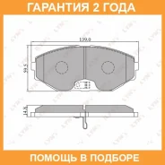 ������� ��������� �������� �������� Lynxauto / BD5705 �������� 24 ��� BD5705 ����