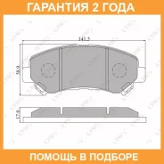 ������� ��������� �������� Lynxauto / BD5711 �������� 24 ��� BD5711 ����