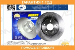 ���� ��������� ������� Premium AMD / Amdbd279 �������� 12 ��� AMDBD279 ����