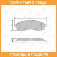 ������� ��������� �������� | ����� ����/��� | Lynxauto / BD5723 �������� 24 ��� BD5723 ����