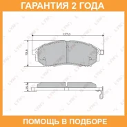 ������� ��������� �������� Lynxauto / BD5725 �������� 24 ��� BD5725 ����