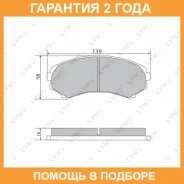 ������� ��������� �������� Lynxauto / BD5730 �������� 24 ��� BD5730 ����