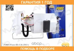����������������� (� �����) AMD / Amdfp171 �������� 12 ��� AMDFP171 ����