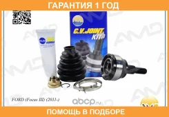 ���� �������� AMD / Amdsh143 �������� 12 ��� AMDSH143 ����