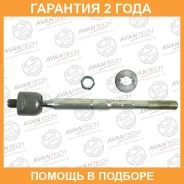���� ������� Avantech / ARE0113 �������� 24 ��� ARE0113 ����