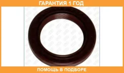 ����������� ������, ���������� ��� Ajusa / 15063000 �������� 12 ��� 15063000 ����
