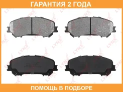 ������� ��������� �������� �������� Lynxauto / BD5747 �������� 24 ��� BD5747 ����