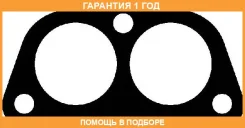 ���������, ����� ���������� ���� Ajusa / 00985500 �������� 12 ��� 00985500 ����