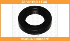 �������� ���������� Ajusa / 15091300 �������� 12 ��� 15091300 ����