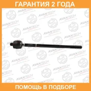 ���� ������� Avantech / ARE0127 �������� 24 ��� ARE0127 ����