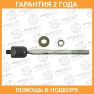 ���� ������� Avantech / ARE0143 �������� 24 ��� ARE0143 ����