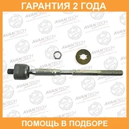 ���� ������� Avantech / ARE0157 �������� 24 ��� ARE0157 ����