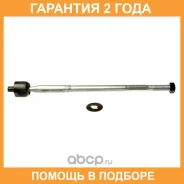 ���� ������� Avantech / ARE0164 �������� 24 ��� ARE0164 ����