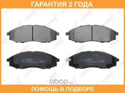 ������� ��������� �������� Lynxauto / BD5770 �������� 24 ��� BD5770 ����