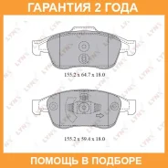 ������� ��������� �������� �������� Lynxauto / BD6317 �������� 24 ��� BD6317 ����