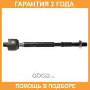 ���� ������� Avantech / ARE0188 �������� 24 ��� ARE0188 ����