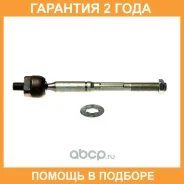 ���� ������� Avantech / ARE0189 �������� 24 ��� ARE0189 ����