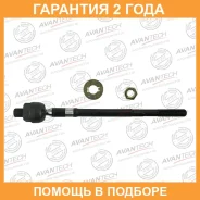 ���� ������� Avantech / ARE0206 �������� 24 ��� ARE0206 ����