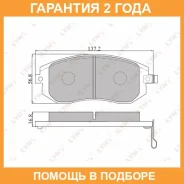 ������� ��������� �������� Lynxauto / BD7101 �������� 24 ��� BD7101 ����