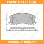 ������� ��������� �������� | ����� | Lynxauto / BD7102 �������� 24 ��� BD7102 ����