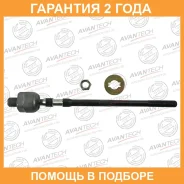 ���� ������� Avantech / ARE0225 �������� 24 ��� ARE0225 ����