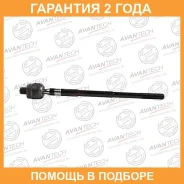 ���� ������� Avantech / ARE0219 �������� 24 ��� ARE0219 ����