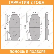 ������� ��������� �������� | ����� | Lynxauto / BD7107 �������� 24 ��� BD7107 ����