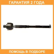 ���� ������� Avantech / ARE0244 �������� 24 ��� ARE0244 ����