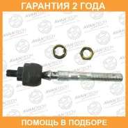 ���� ������� Avantech / ARE0302 �������� 24 ��� ARE0302 ����