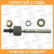 ���� ������� Avantech / ARE0306 �������� 24 ��� ARE0306 ����