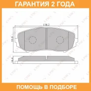 ������� ��������� �������� �������� Lynxauto / BD7302 �������� 24 ��� BD7302 ����