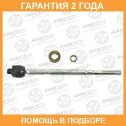 ���� ������� Avantech Avantech / ARE0325 �������� 24 ��� ARE0325 ����