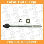 ���� ������� Avantech / ARE0402 �������� 24 ��� ARE0402 ����