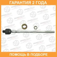 ���� ������� Avantech / ARE0404R �������� 24 ��� ARE0404R ����