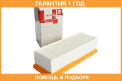 ��������� ������ ASAM-SA / 30882 �������� 12 ��� 30882 ����