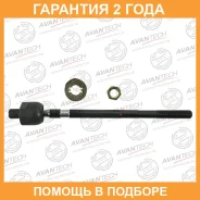 ���� ������� Avantech / ARE0501 �������� 24 ��� ARE0501 ����