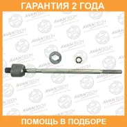 ���� ������� Avantech Avantech / ARE0503 ARE0503 ����