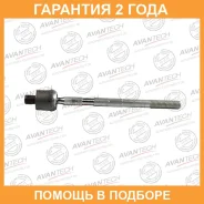 ���� ������� Avantech / ARE0513 �������� 24 ��� ARE0513 ����
