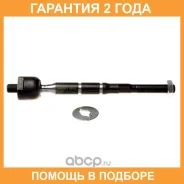 ���� ������� Avantech / ARE0523 �������� 24 ��� ARE0523 ����