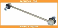 ���� ������������� ��� ������� ASVA / 0123320 �������� 12 ��� 0123320 ����