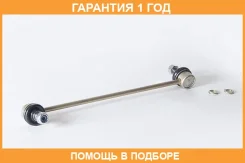 ������ ������������� ����� ��� ASVA / 0123331 �������� 12 ��� 0123331 ����