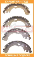 ������� ��������� ���������� ������ Akyoto / AKS05202 �������� 12 ��� AKS05202 ����