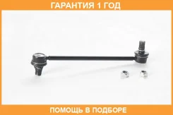 ���� ������������� ������ ASVA / 0123480 �������� 12 ��� 0123480 ����