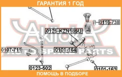 ���� ������������� ������ ASVA / 0123502 0123502 ����