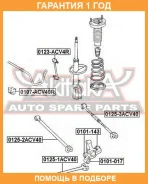 ���� ������������� ������ ASVA / 0123ACV4R �������� 12 ��� 0123ACV4R ����