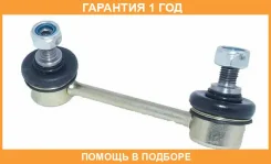 ���� ������������� ������ ����� ASVA / 0123ARL �������� 12 ��� 0123ARL ����