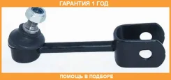 ���� ������������� ������ ASVA / 0123CR40R �������� 12 ��� 0123CR40R ����